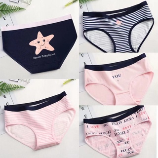 Soft Sweet Ladies underwear Cotton Panties Cute Star and Stripe Design panty 5 in 1 Set (1)