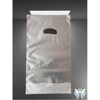 200pcs Single Takeout Milktea bags Biodegradable