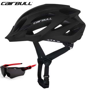 Cairbull Cycling helmet Bicycle helmet with removable visor and sunglasses Integrally molded road bike helmet for men and women