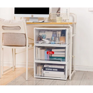 Bel Homme Ph (Price is per drawer/pc/layer not for three) 25L Stackable PP Drawer Storage Boxes