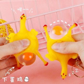 【COD】Funny Spoof Tricky Novelty Gadgets Toys Vent Chicken Keychain Toy / Novelty Vent Chicken Laying Egg Hens Squeeze Tricky Funny Toy with Keychain