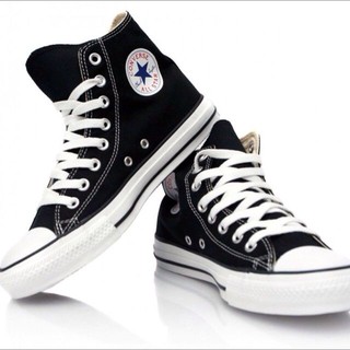 Convers highcut for kids 24-29 900# (1)