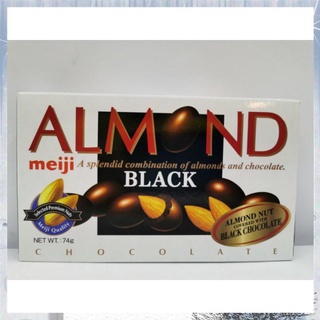 【Available】Meiji Almond Black Chocolate 74g