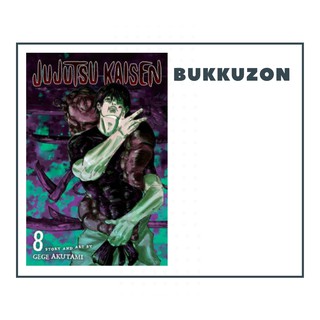 Jujutsu Kaisen Manga Vol. 8 (English) [ON-HAND]