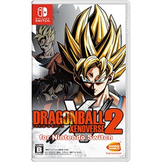 Nintendo Switch Dragon Ball Xenoverse 2 Japanese ver. Brand New