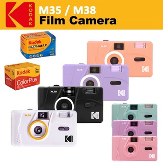 【In stock】【Free Gift】KODAK Film Camera M35 M38 Vintage Reusable 35mm Film Camera