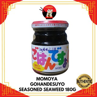 Japan Momoya Gohandesuyo Seasoned Seaweed Paste 180g (1)