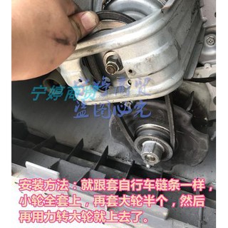 Sanyo Washing Machine Original Belt XQB50-M807/M806Z XQB60-M808/S808/M809/M810