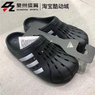 Featured๑☊VT New fashion unisex couple hole slippers