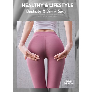 Yoga Leggings Women's Sports Pants High Waist Plain Gym / Fitness / Yoga / Running (8)