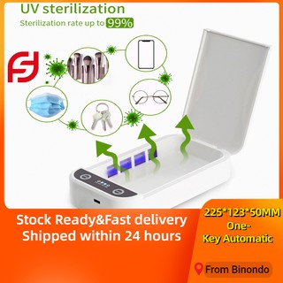 USB UV Light Sterilizer Box UVC Phone Sanitizer Mask Cashes Eyeglass Watch Eyeglass UV Box