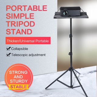 T160 Projector Tripod Stand Foldable Projector Bracket with Tripod Tray Multifunctional Racks Projec