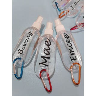Personalized Spray Bottle with Carabiner Hook (1)