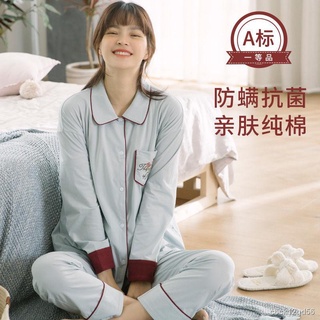 Postpartum▦∏▦Gooyang sheep confinement clothing spring and autumn pure cotton pajamas for pregnant w