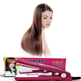 supertravel# HD-768 CN-818 Hair Care (1)