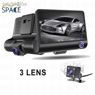 ✘M-SPACE Dash Cam 3 Lens 4 inch FHD 1080P Front+Inside+Rear Camera Car DVR Video Recorder