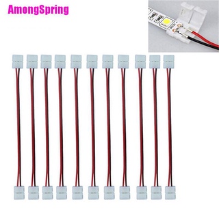 [AmongSpring] 10Pcs/Set Cable 2 Pin Led Strip Connector 3528/5050 Single Color Adapter