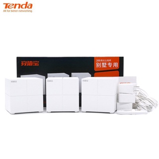 Tenda nova villa full coverage dedicated mw6 wireless WiFi Gigabit mesh router rEAn