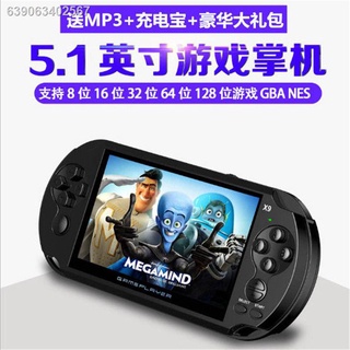 ▲[5.1-inch large screen] PSP3000 handheld game console, children s game console, classic game arcade