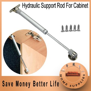 【Better Life】Gas Strut Cabinet Door Lift Support Pneumatic Rod Hydraulic Spring Hinge Air Strut