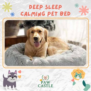 Calming Pet Bed Dog Cat Bed Donut Pet Bed (6)