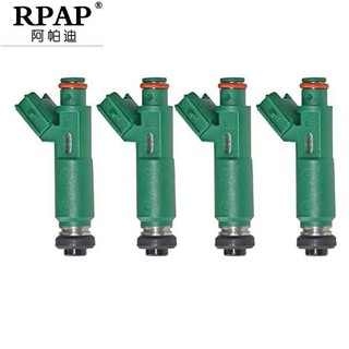 {1pcs} RPAP Professional Fuel Injector for Toyota Vios OE 23250-22040 23209-22040 (1)