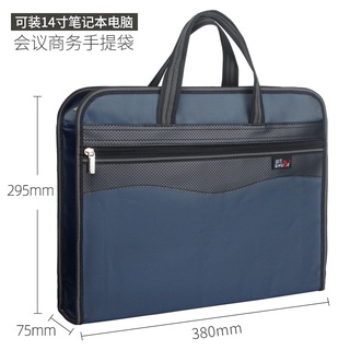 File Bag Canvas A4 zipper portable men's office file bag waterproof bag large capacity briefcase