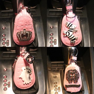 Crown Car Key Cover Crown Key Case Car Key Holder Protector PU Leather Cover (1)