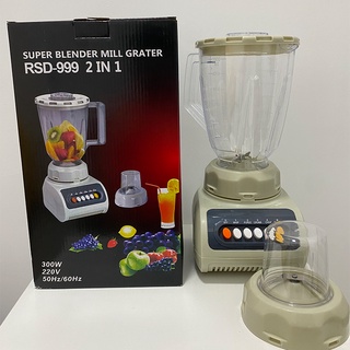 Electric Blender Household Juicer Blender 1.5L Fruit Blender Kitchen Portable Easy Operation (7)