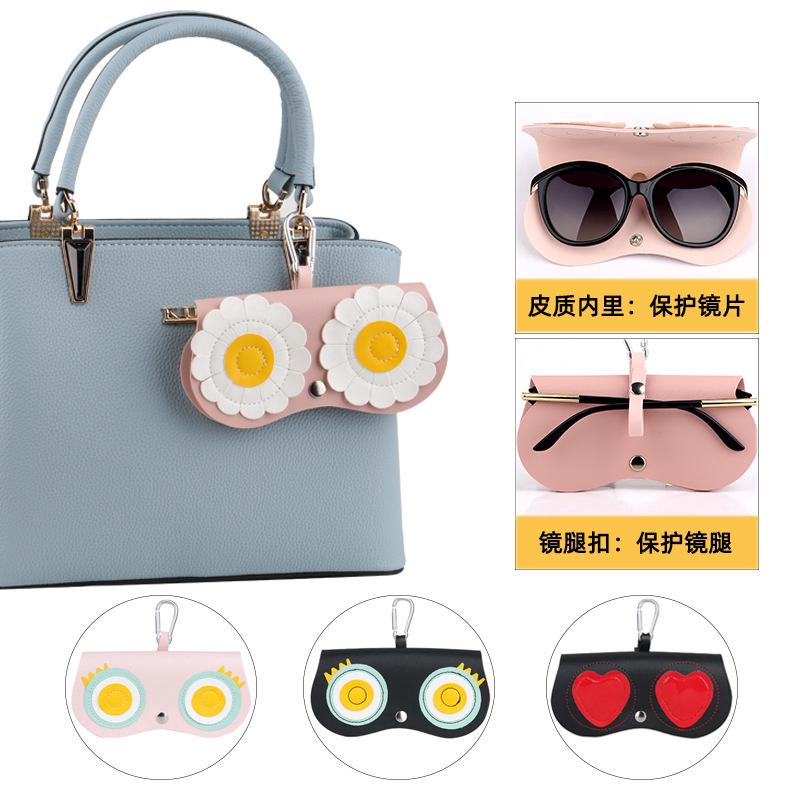 PU Glasses Bag Ins Popular Cute Cartoon Eyeglasses Case Sunglasses Storage Protection
