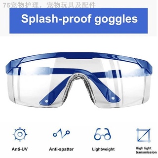 ✗✻▦【wholesale& lowest price】Anti Drool-proof Goggles Anti Virus Glasses Anti-dust Anti-droplets Adju