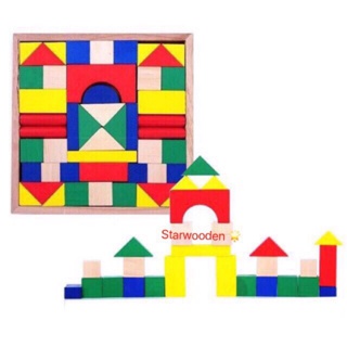 Wooden Building blocks Mini Castle Building Blocks Geometric Shape Play Educational Toys