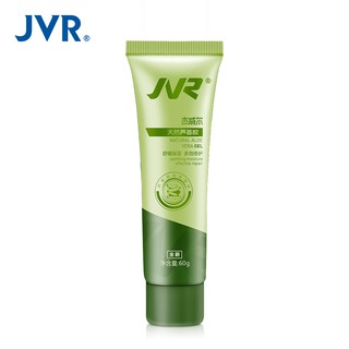 JVR Aloe Vera Gel Aftersun Repair Acne Treatment Hydrating Moisturizing Soothing Gel 60g