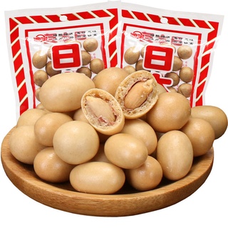 The Japanese Bean Fishskin Peanut Wrap Clothes Peanut Peanut Kernel Crispy Nuts80Post-Nostalgic Casu