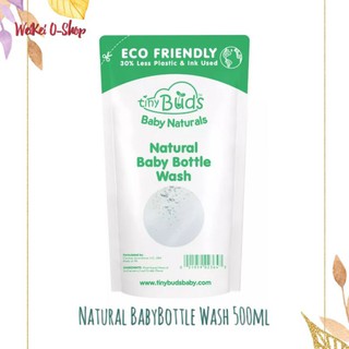 Tiny Buds Natural Baby Bottle Wash 500ml