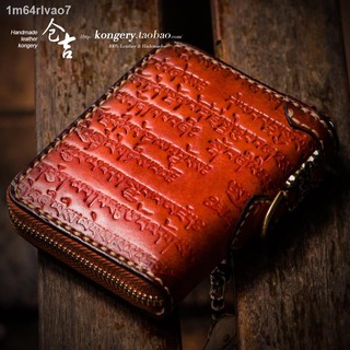 ✵Cangji Handmade Small Wallet Women s Leather Short Zipper Wallet Men s Leather Card Bag Coin Purse