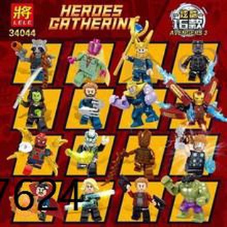 Lele Brick Marvel: Infinity Wars 2 Heroes Gathering 16-in-1