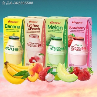 ❐Binggrae Flavore Milk Banana / Strawberry / Melon / Lychee & Peach (BOX)
