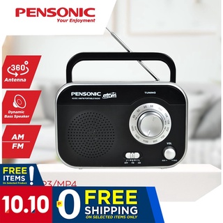 PENSONIC Original Portable Atom Radio AM/FM Radio (Black) ATOM •OSOS•