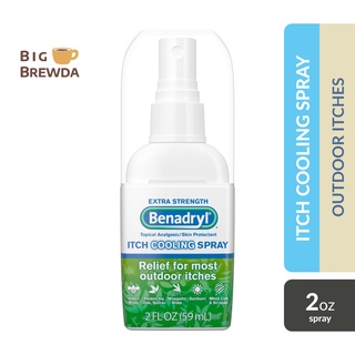 Benadryl Extra Strength Anti-Itch Cooling Spray 2oz / 59ml