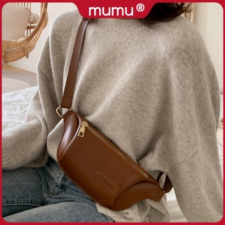 Mumu #7041 Korean Fashion Belt Bag Chain Portable Chest Leather Sling Bags Women Waist Pack