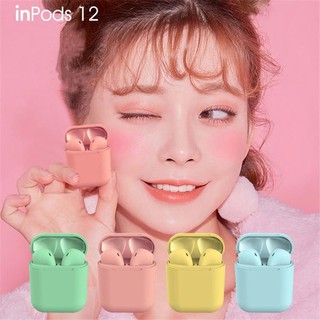 【With Box】Touch Control Inpods 12 i12 TWS Wireless Airpods Bluetooth Earphones Headphones (1)