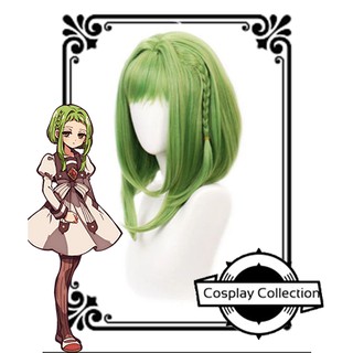 [ WIG ] ● Sakura Nanamine Anime Character Green Short Cosplay Wig