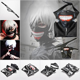 SKPH 1 Pcs Anime Cosplay Mask for Tokyo Ghoul Kaneki Ken Adjustable Zipper Masks SHAKANG