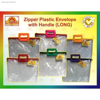 2021 HOT sale7010 Zipper Envelope Long with Handle | ANDREA