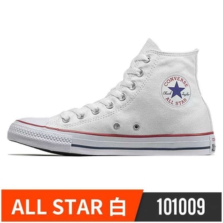 CAT.S Classic All Star High Cut Shoes For Men Inspired (5)