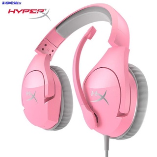 ✱[Ready to Ship] HyperX Cloud Stinger Wired Gaming Headset for PC Xbox PS4 Nintendo Switch