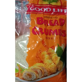 bread crumbs 1 kilo GoodLife