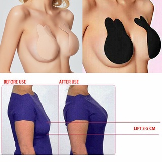 Nipple Lifter- Breast lifter, Lifting Bra Silicone Nipple Cover pad.