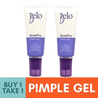 【high quality】 Belo AcnePro Pimple Gel Buy 1 Take 1